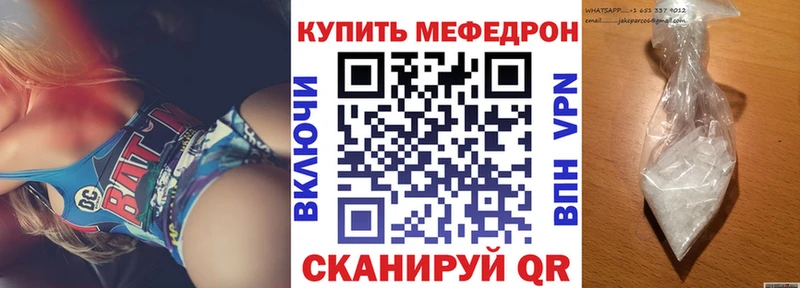 КЕТАМИН Шарья
