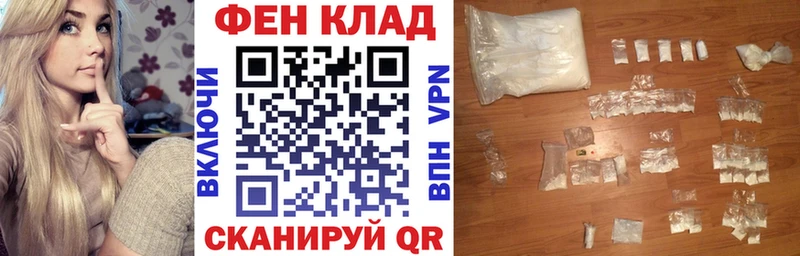 Амфетамин 97%  Шарья 