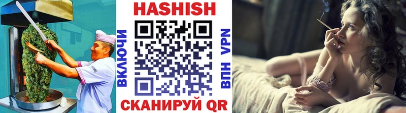Canna-Cookies конопля  Шарья 