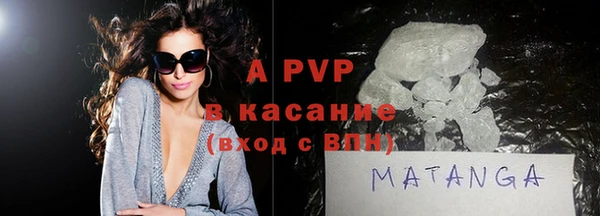 дистиллят марихуана Кукмор