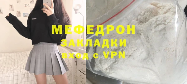 дистиллят марихуана Кукмор