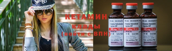 дистиллят марихуана Кукмор