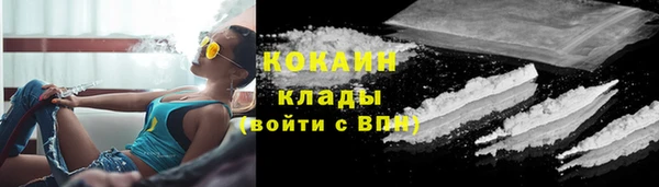 дистиллят марихуана Кукмор