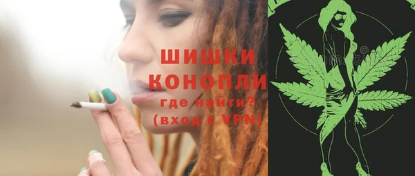MDMA Братск
