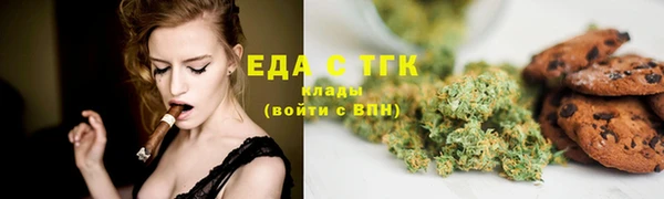 твердый Куйбышев