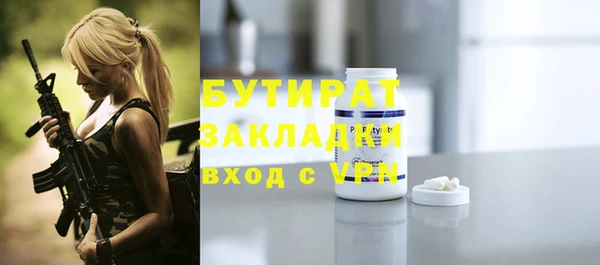 дистиллят марихуана Кукмор