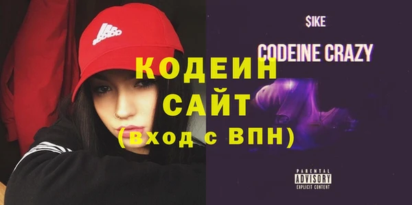 дистиллят марихуана Кукмор