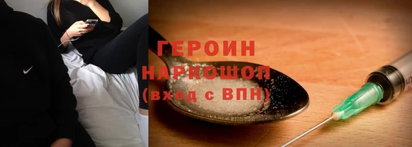 дистиллят марихуана Кукмор