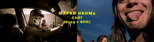 твердый Куйбышев