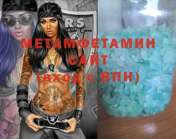 сатива Кулебаки