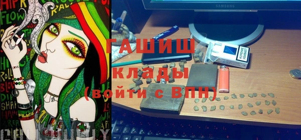 твердый Куйбышев