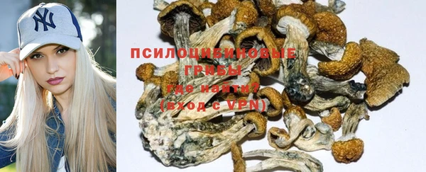дистиллят марихуана Кукмор