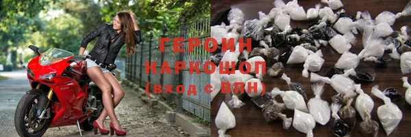 дистиллят марихуана Кукмор