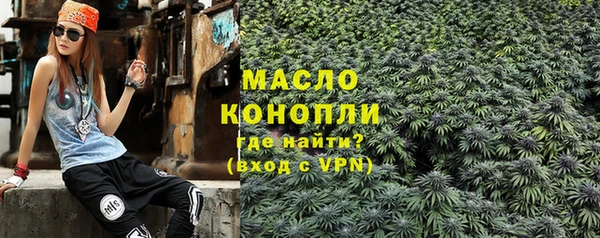 дистиллят марихуана Кукмор