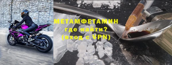 дистиллят марихуана Кукмор