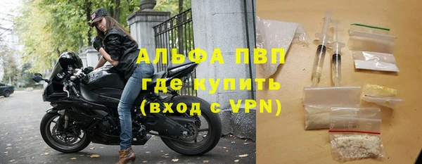 дистиллят марихуана Кукмор