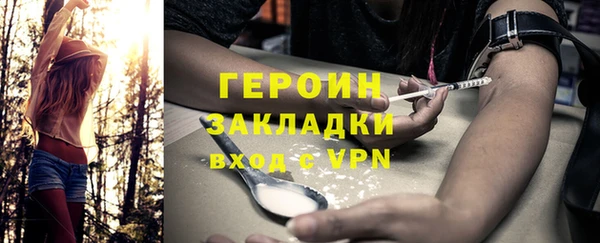 дистиллят марихуана Кукмор