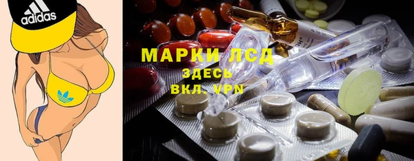 твердый Куйбышев