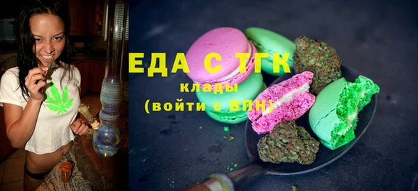 твердый Куйбышев