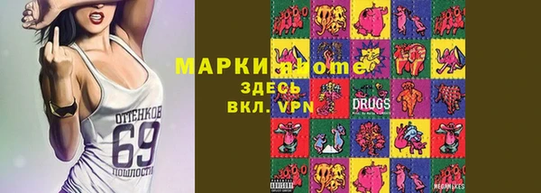 дистиллят марихуана Кукмор