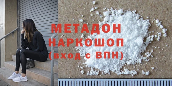 сатива Кулебаки